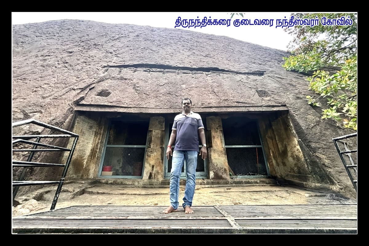 Best Couples Resorts in Paramakudi